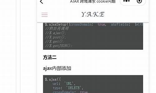 html 解析库 c源码_html解析器